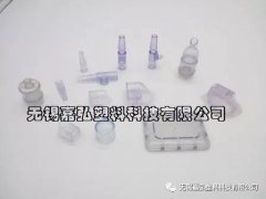 當(dāng)透明PVC注塑成型時產(chǎn)品變黃的原因是什么？